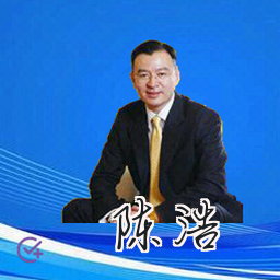 陈浩